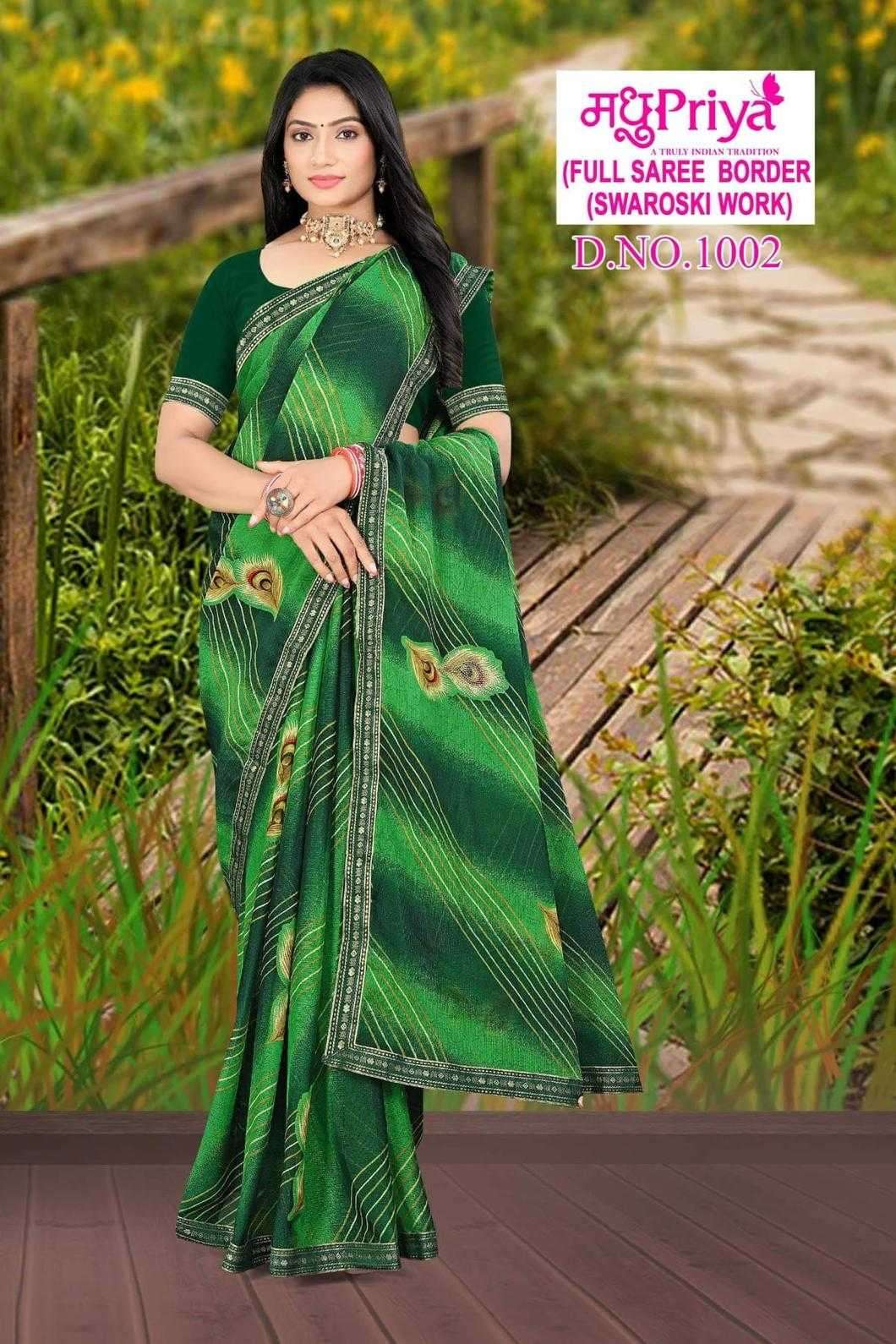 madhupriya popcorn vol 5 series 1001-1008 dani sarmili saree