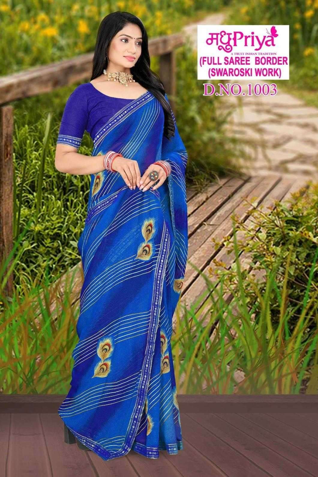 madhupriya popcorn vol 5 series 1001-1008 dani sarmili saree