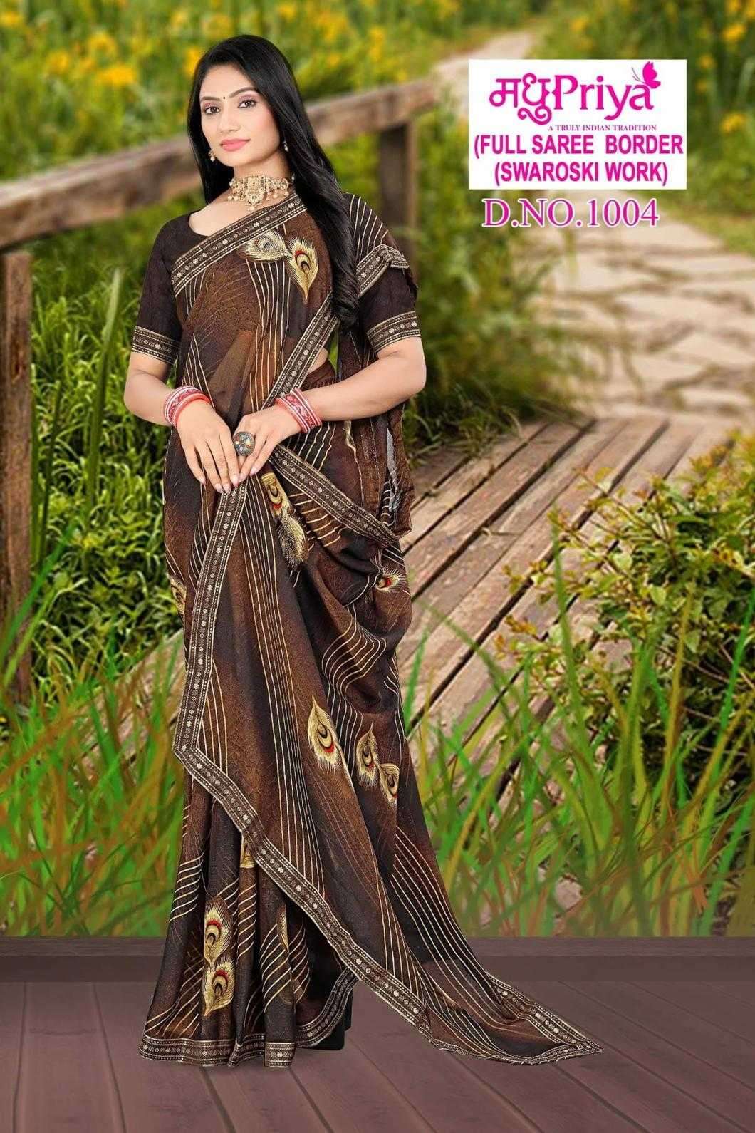 madhupriya popcorn vol 5 series 1001-1008 dani sarmili saree
