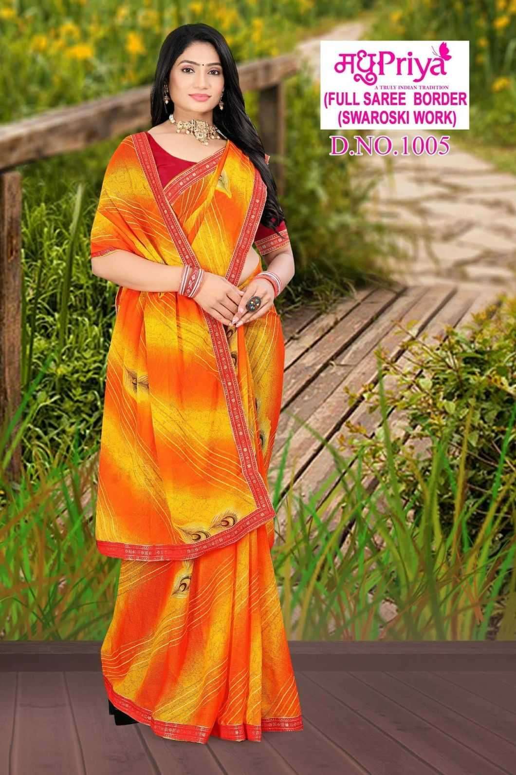madhupriya popcorn vol 5 series 1001-1008 dani sarmili saree