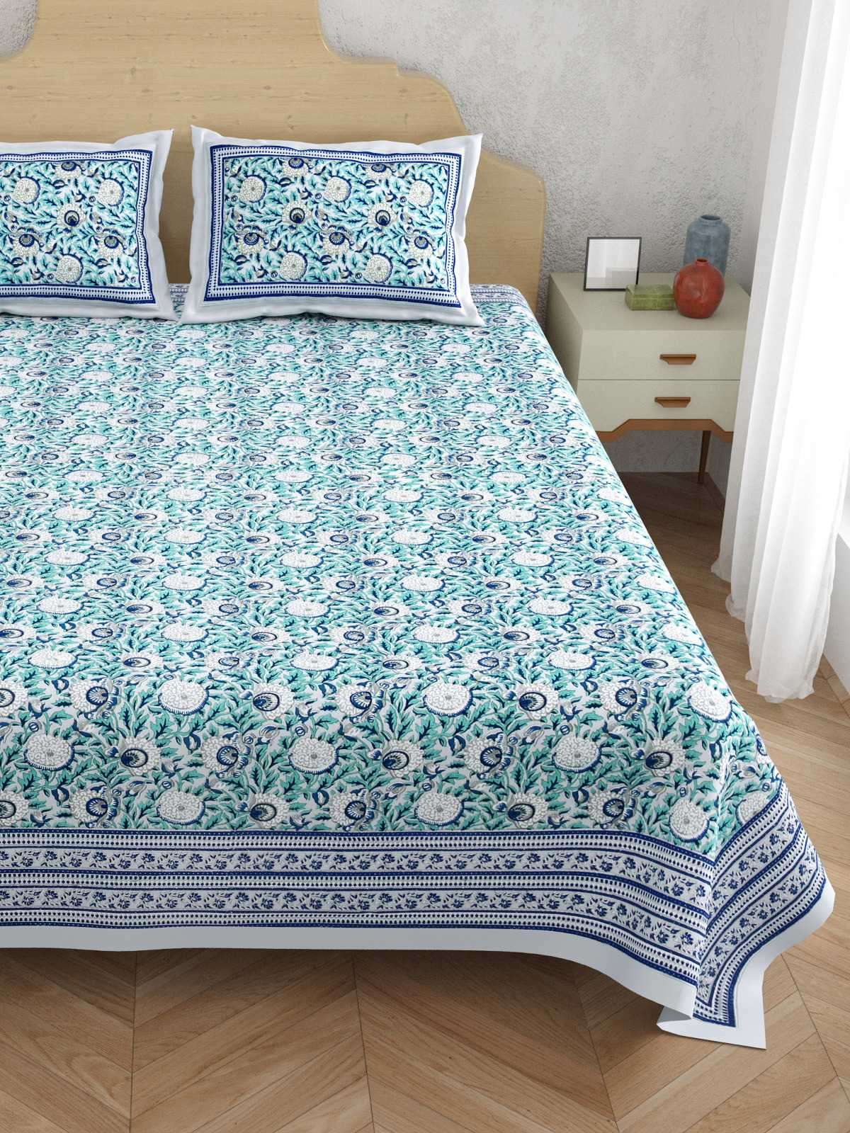 pr atulaya new trendy king size cotton comfortable bedsheet with pillow covers