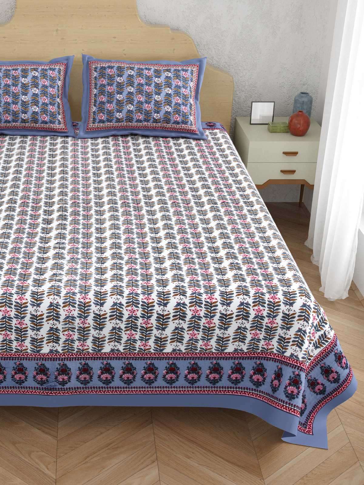 pr atulaya new trendy king size cotton comfortable bedsheet with pillow covers