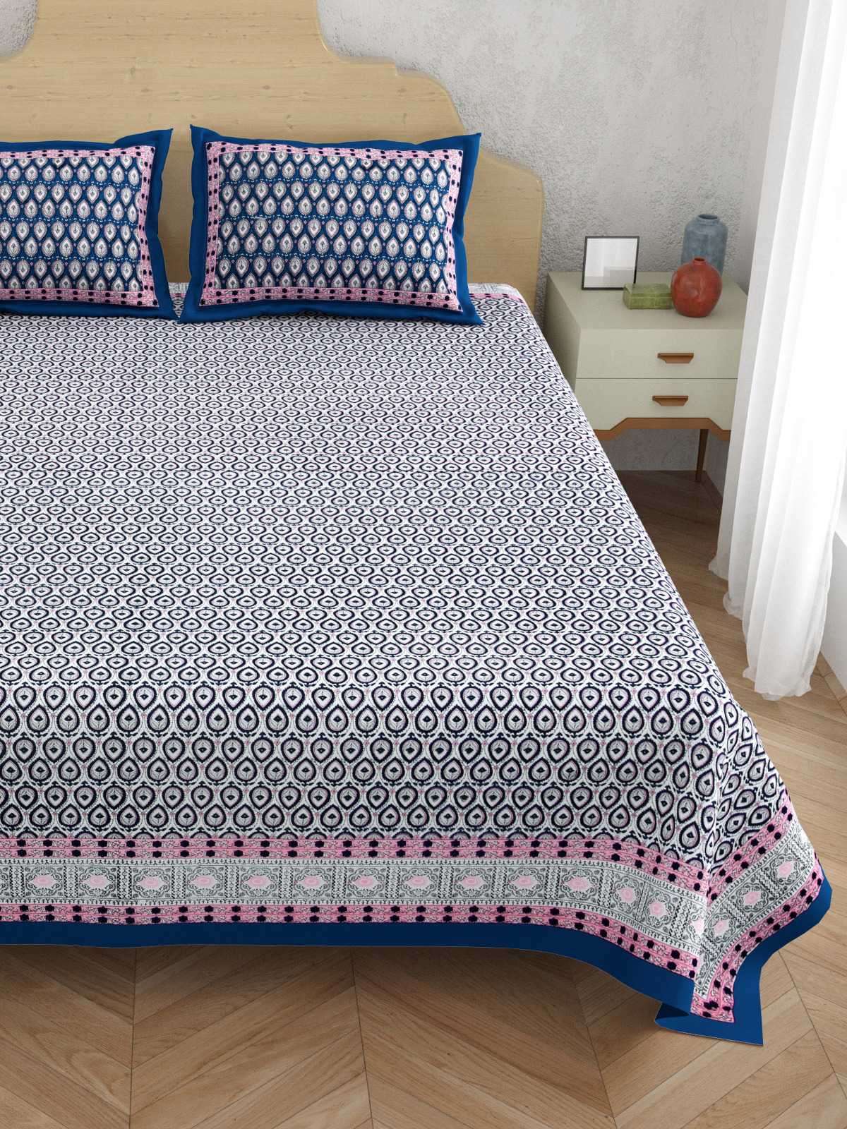 pr atulaya new trendy king size cotton comfortable bedsheet with pillow covers