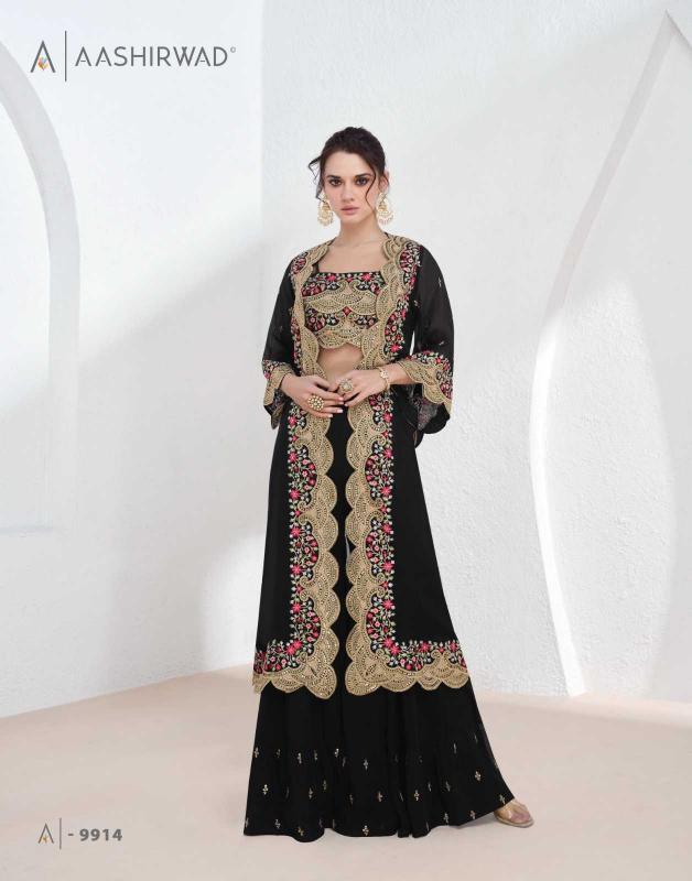 Aashirwad Creation Aarzoo Series 9912-9915 Wedding Wear Free Size Readymade Salwar Suit for Wholesale 