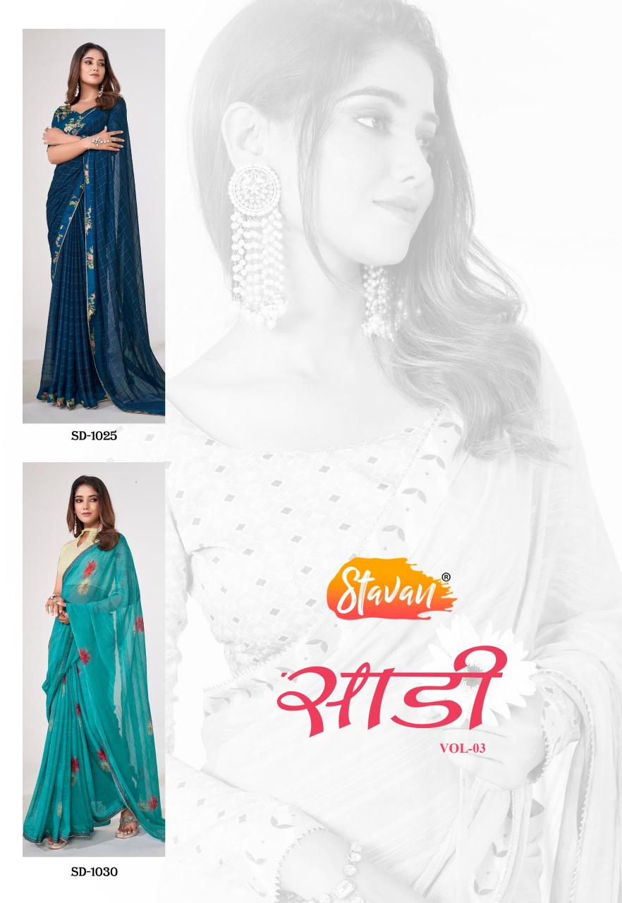 SR Saadi Vol 3 series 1021 to 1030 Georgette Sarees Wholesale Catalog