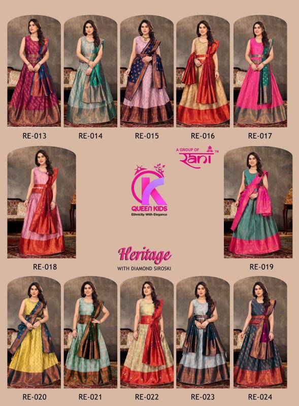 PR HERITAGE Vol 1 Series 013-024 Full Stitch Designer Half Saree Kids Wholesale Pattu Lehenga Choli in Surat