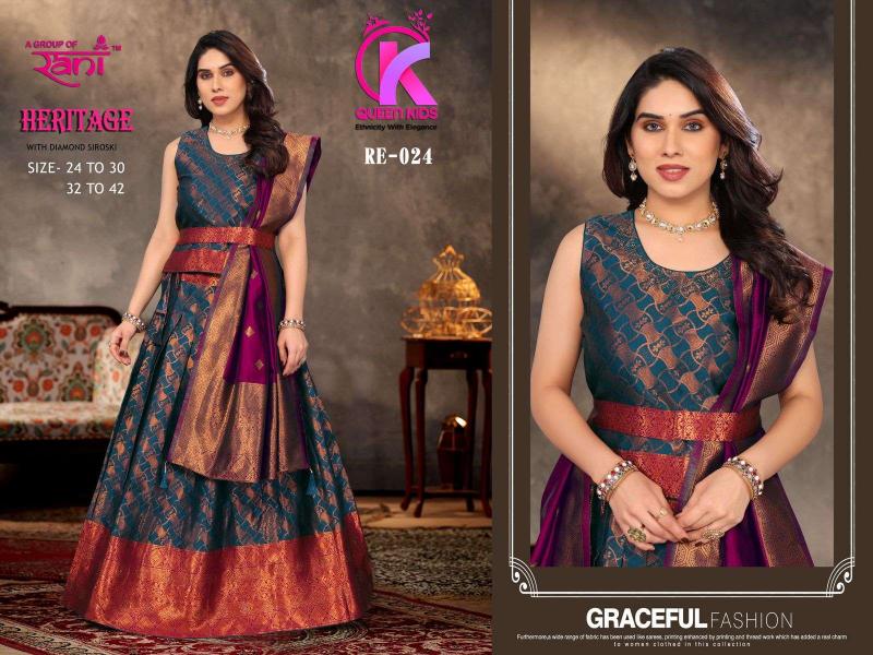 PR HERITAGE Vol 1 Series 013-024 Full Stitch Designer Half Saree Kids Wholesale Pattu Lehenga Choli in Surat