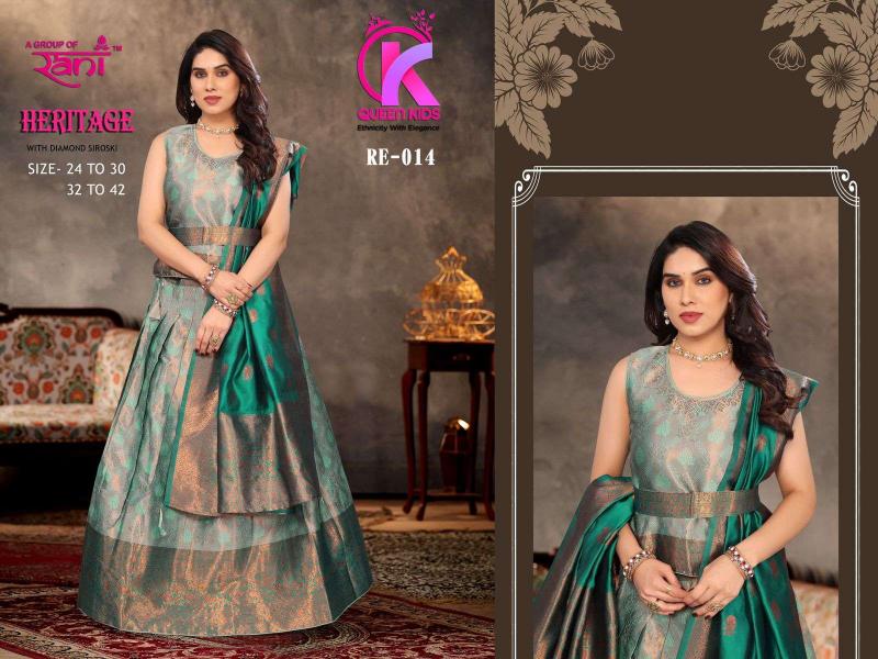 PR HERITAGE Vol 1 Series 013-024 Full Stitch Designer Half Saree Kids Wholesale Pattu Lehenga Choli in Surat