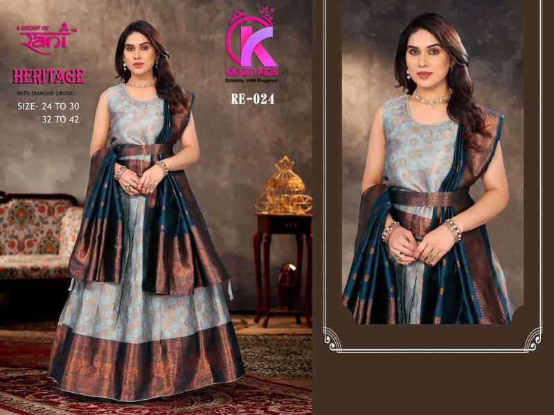 PR HERITAGE Vol 1 Series 013-024 Full Stitch Designer Half Saree Kids Wholesale Pattu Lehenga Choli in Surat