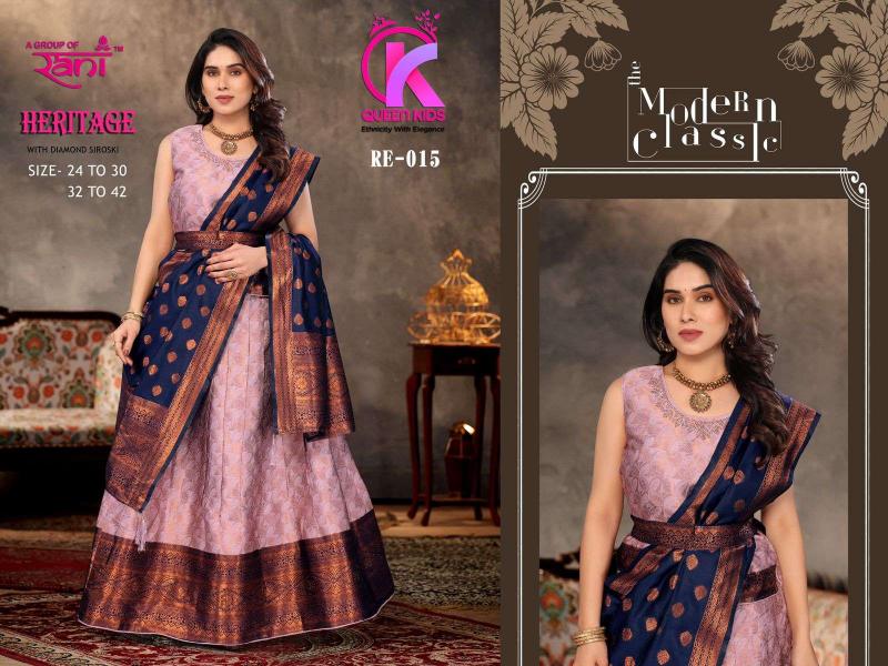 PR HERITAGE Vol 1 Series 013-024 Full Stitch Designer Half Saree Kids Wholesale Pattu Lehenga Choli in Surat
