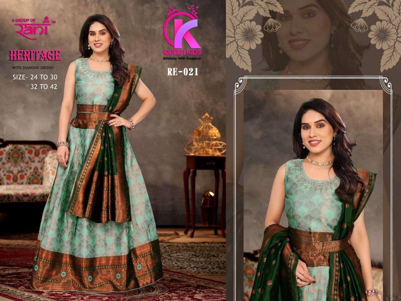 PR HERITAGE Vol 1 Series 013-024 Full Stitch Designer Half Saree Kids Wholesale Pattu Lehenga Choli in Surat