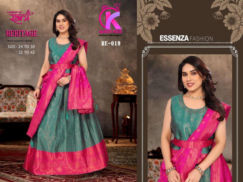 PR HERITAGE Vol 1 Series 013-024 Full Stitch Designer Half Saree Kids Wholesale Pattu Lehenga Choli in Surat