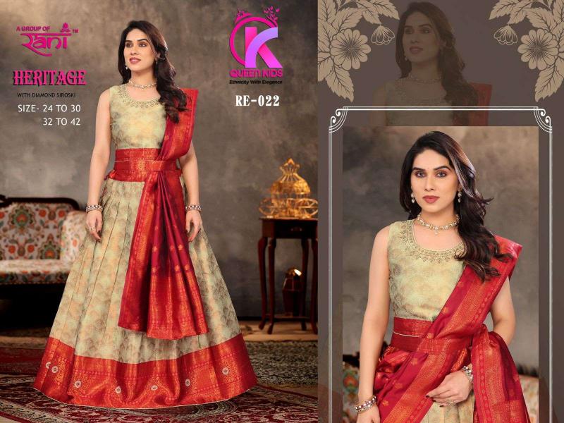 PR HERITAGE Vol 1 Series 013-024 Full Stitch Designer Half Saree Kids Wholesale Pattu Lehenga Choli in Surat