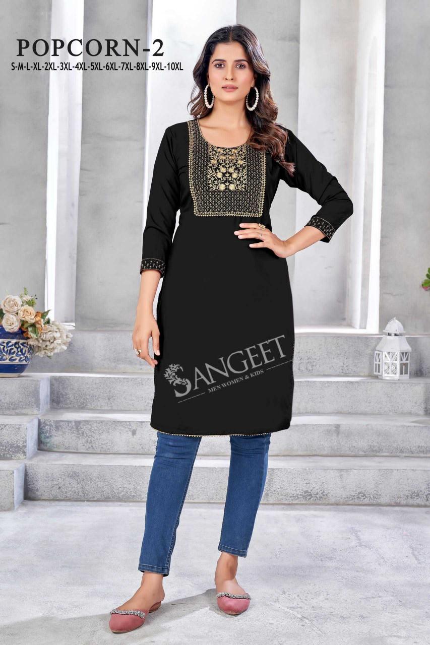 pr popcorn vol 2 series 1001-1006 RAYON Wholesale Salwar Kameez in Surat
