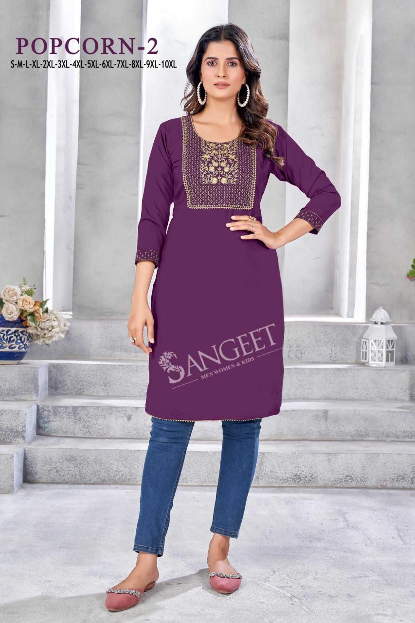 pr popcorn vol 2 series 1001-1006 RAYON Wholesale Salwar Kameez in Surat