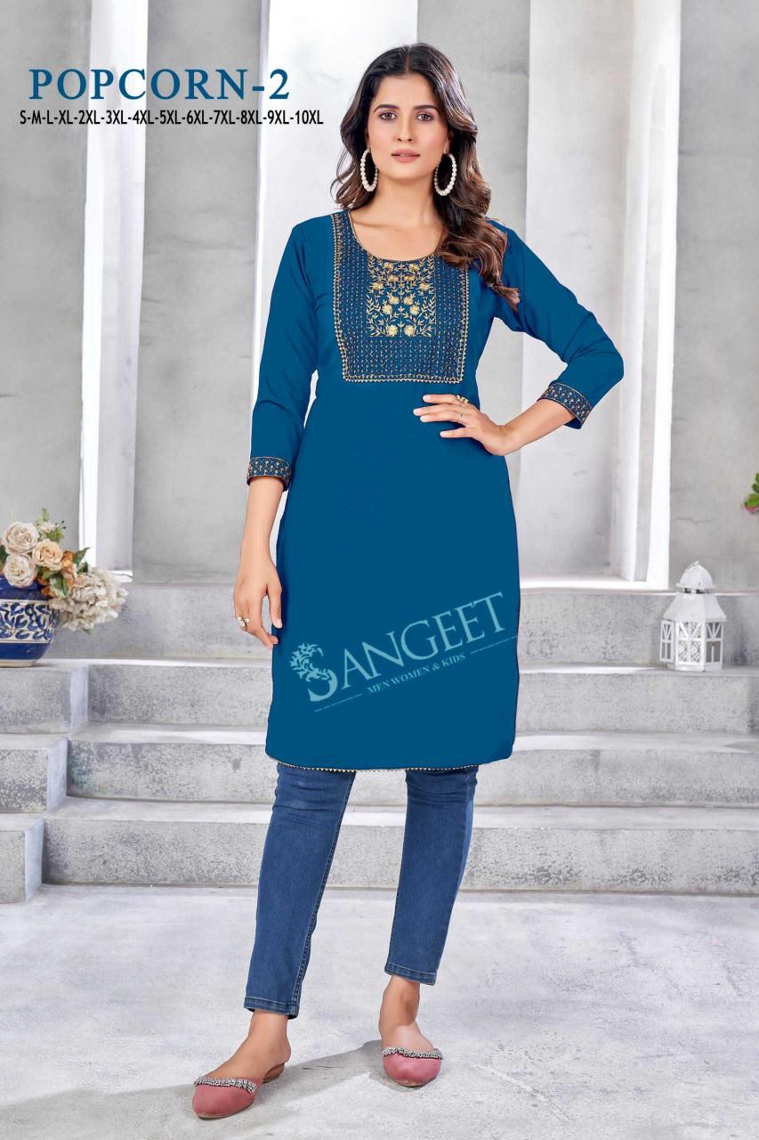 pr popcorn vol 2 series 1001-1006 RAYON Wholesale Salwar Kameez in Surat