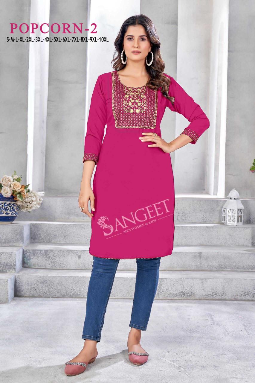 pr popcorn vol 2 series 1001-1006 RAYON Wholesale Salwar Kameez in Surat