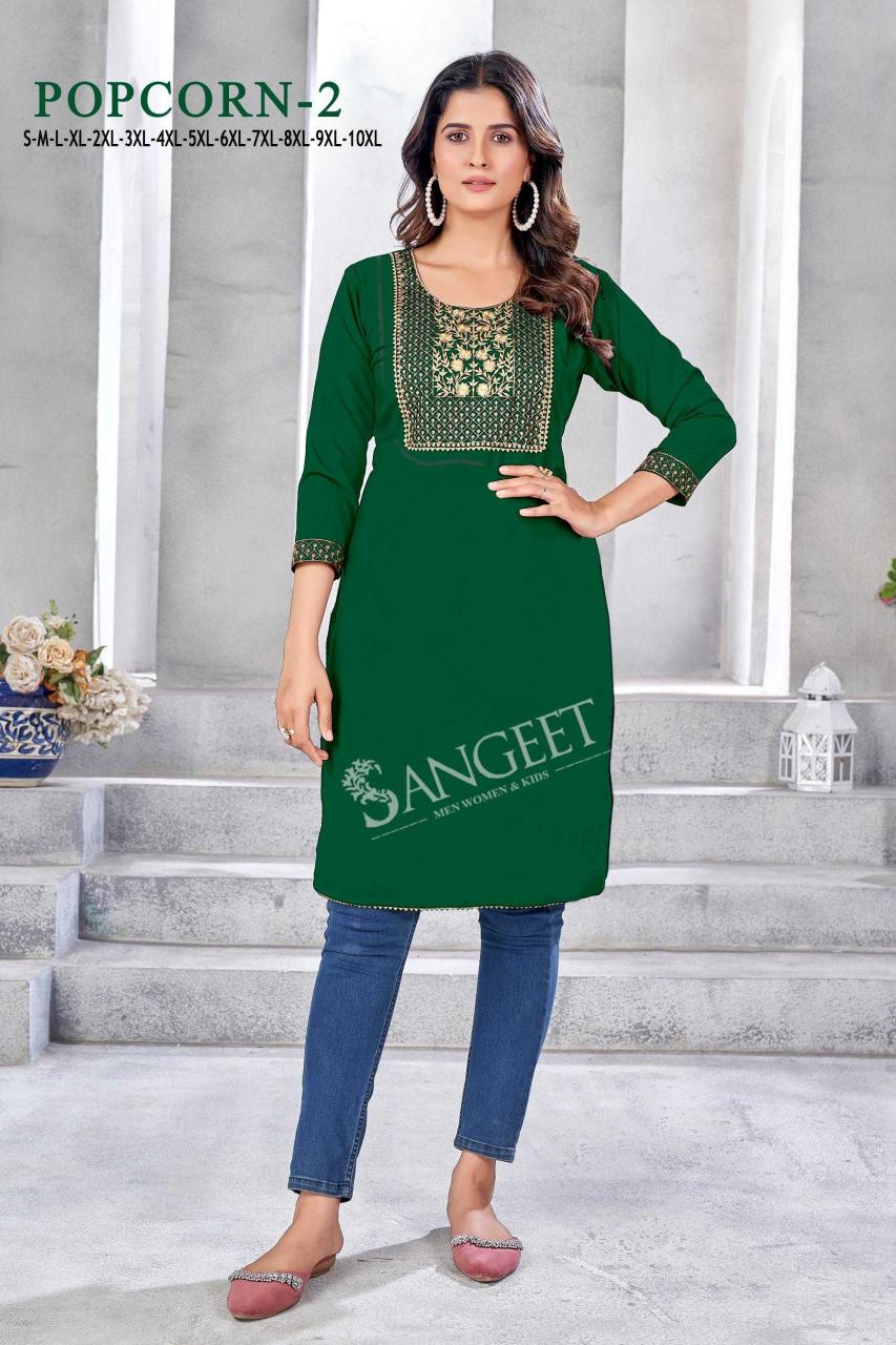 pr popcorn vol 2 series 1001-1006 RAYON Wholesale Salwar Kameez in Surat
