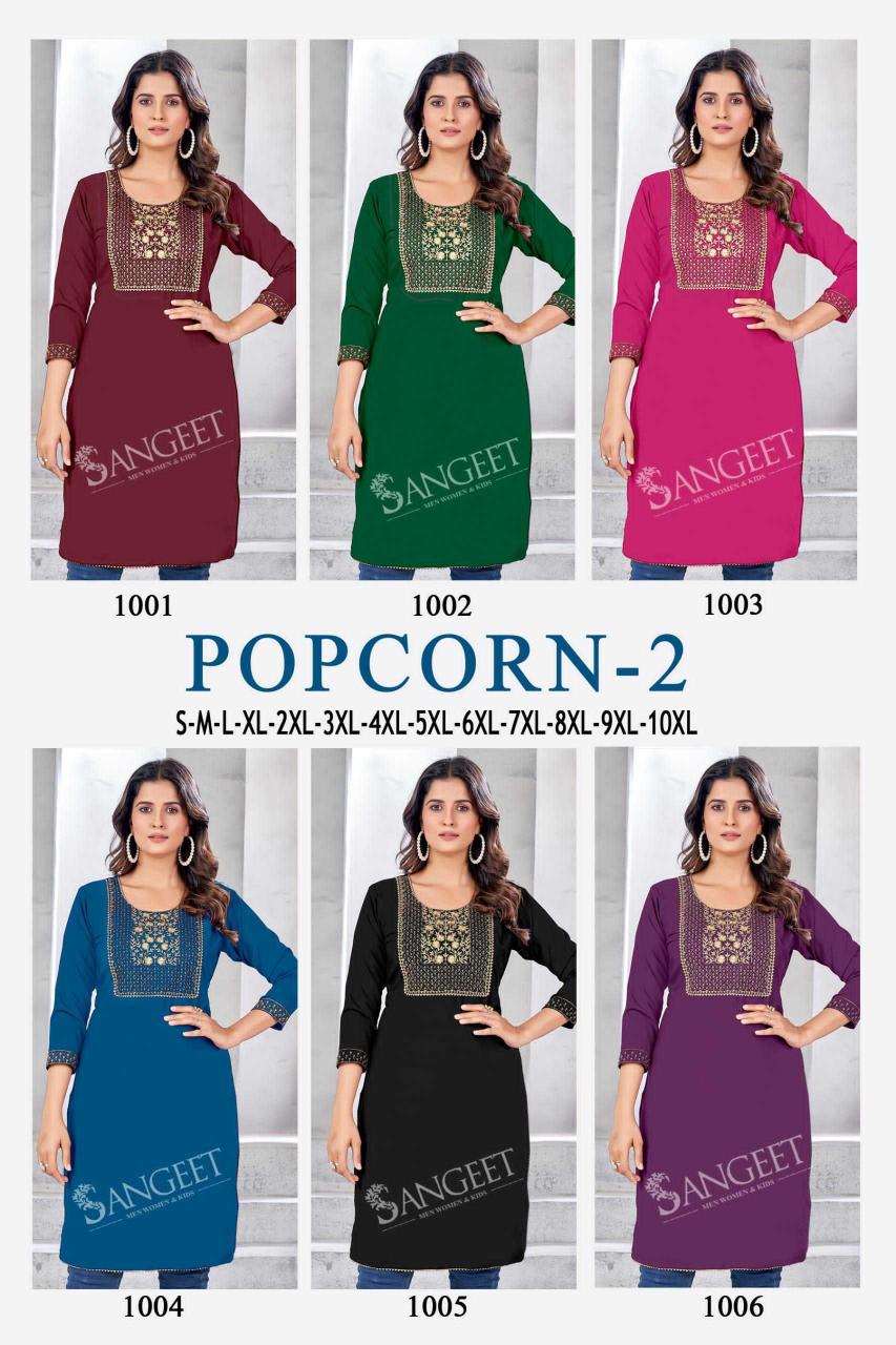 pr popcorn vol 2 series 1001-1006 RAYON Wholesale Salwar Kameez in Surat