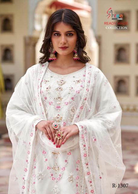 shree fabs r 1307 organza with boring work Wholesale Salwar Kameez in Surat
