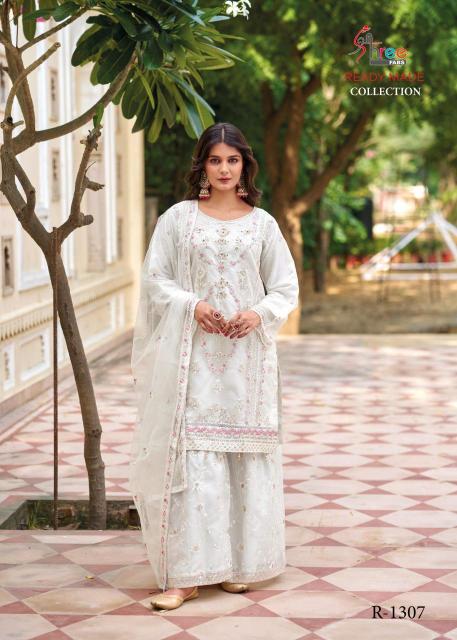 shree fabs r 1307 organza with boring work Wholesale Salwar Kameez in Surat