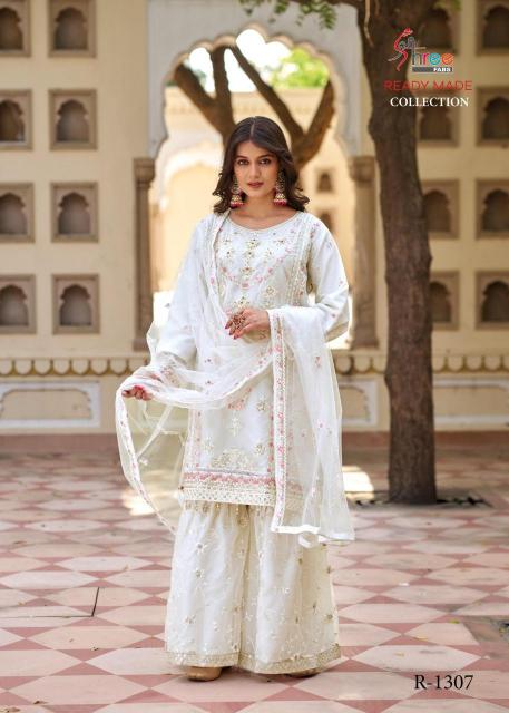 shree fabs r 1307 organza with boring work Wholesale Salwar Kameez in Surat