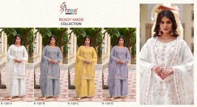 shree fabs r 1307 organza with boring work Wholesale Salwar Kameez in Surat