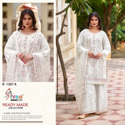 shree fabs r 1307 organza with boring work Wholesale Salwar Kameez in Surat