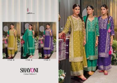 eba shayoni color edition 2 series 1708 Chinon Wholesale Salwar Kameez in Surat