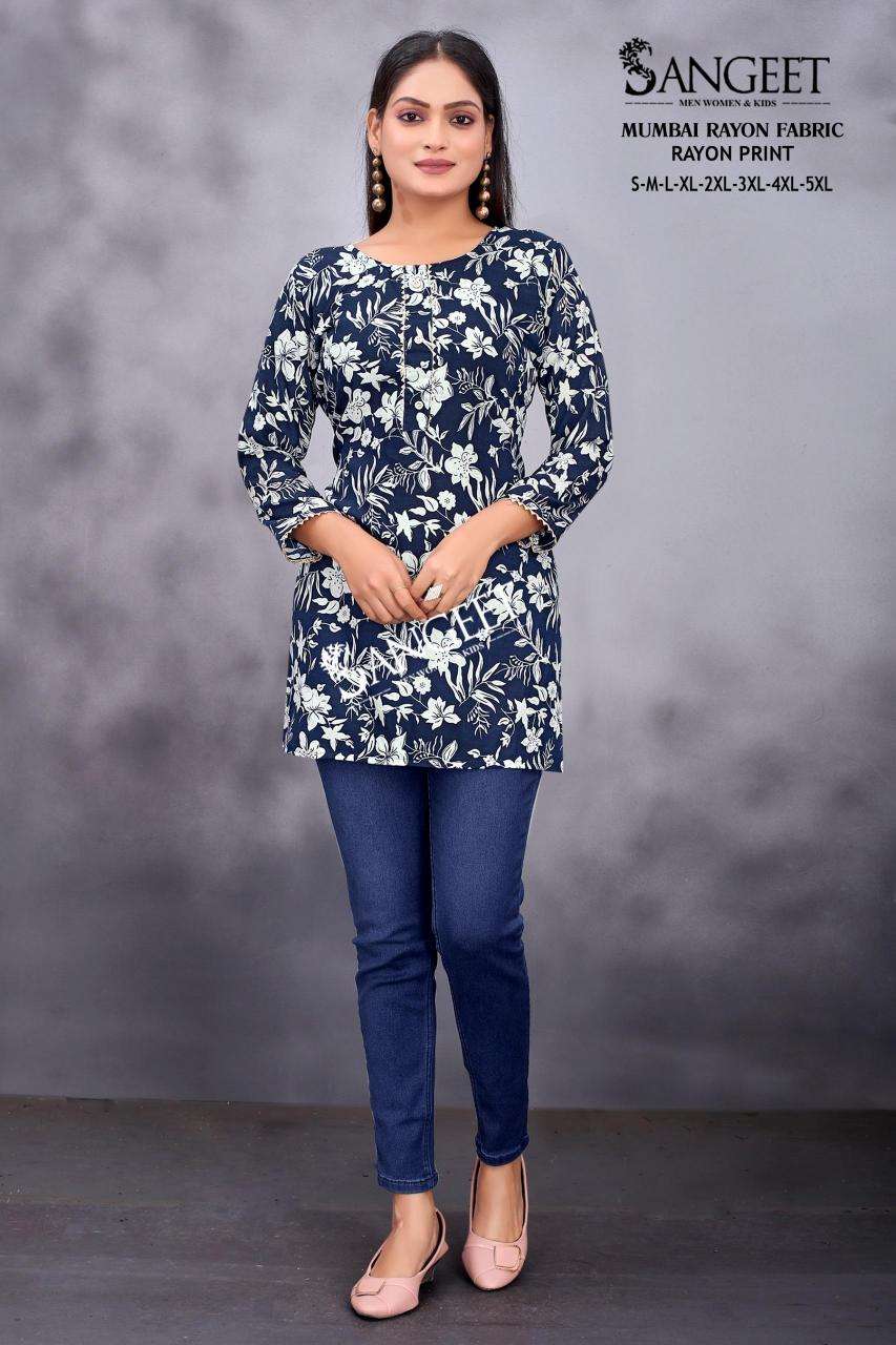 pr mumbai rayon print full stitch plus size short