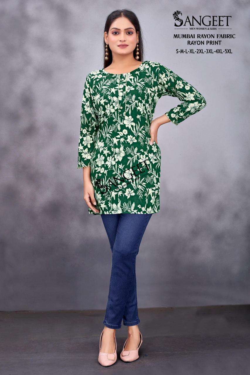 pr mumbai rayon print full stitch plus size short