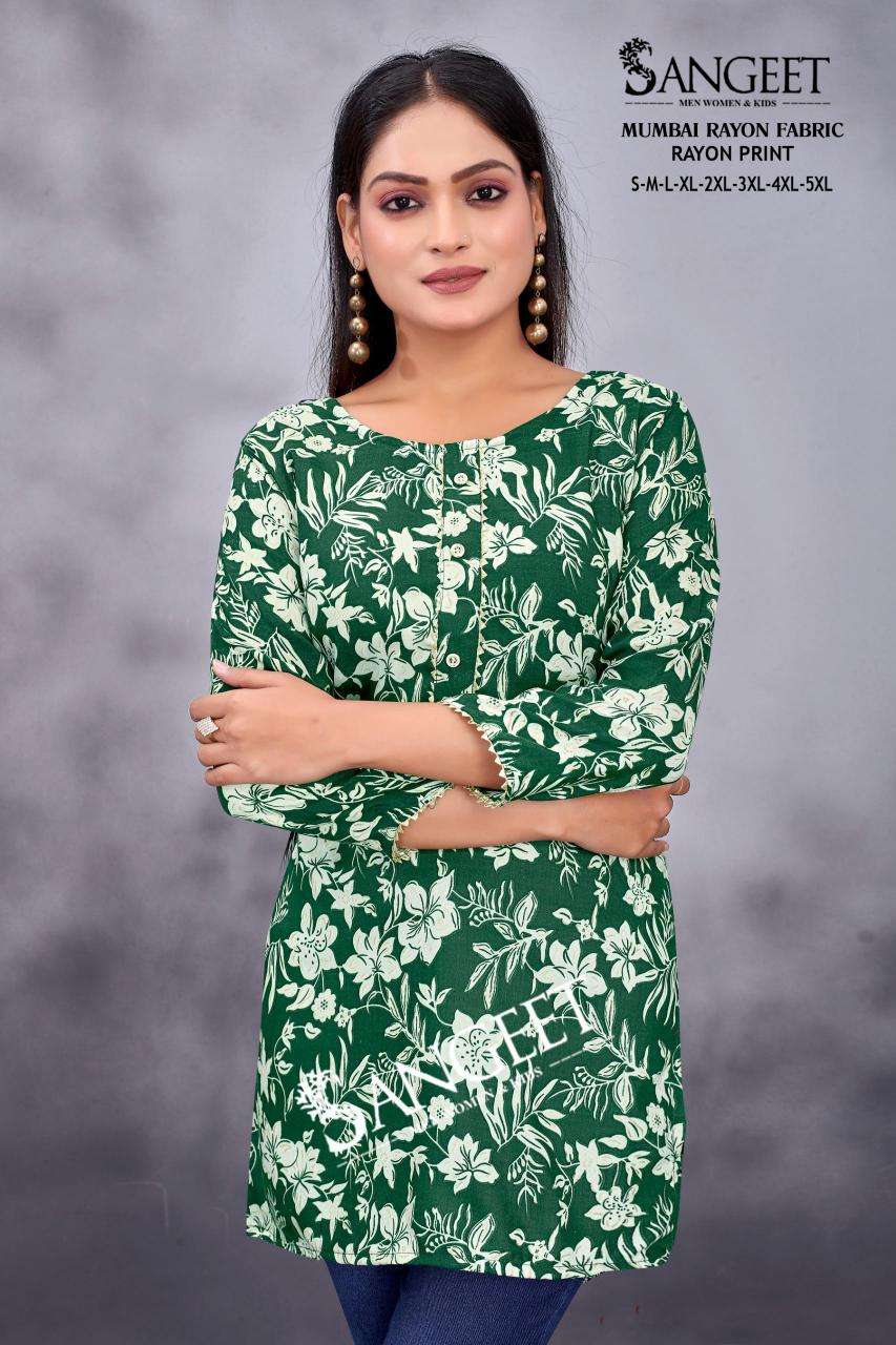 pr mumbai rayon print full stitch plus size short