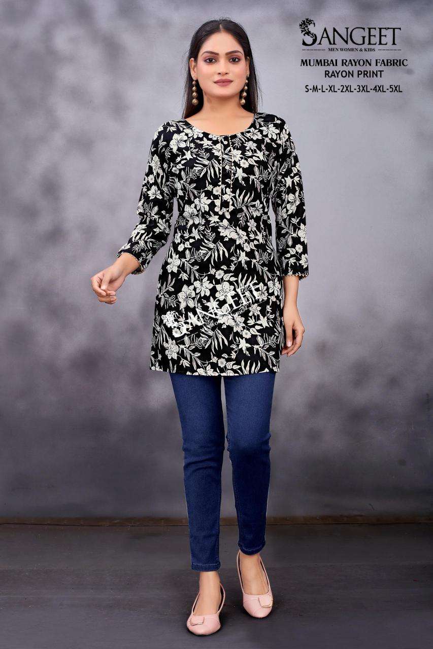 pr mumbai rayon print full stitch plus size short