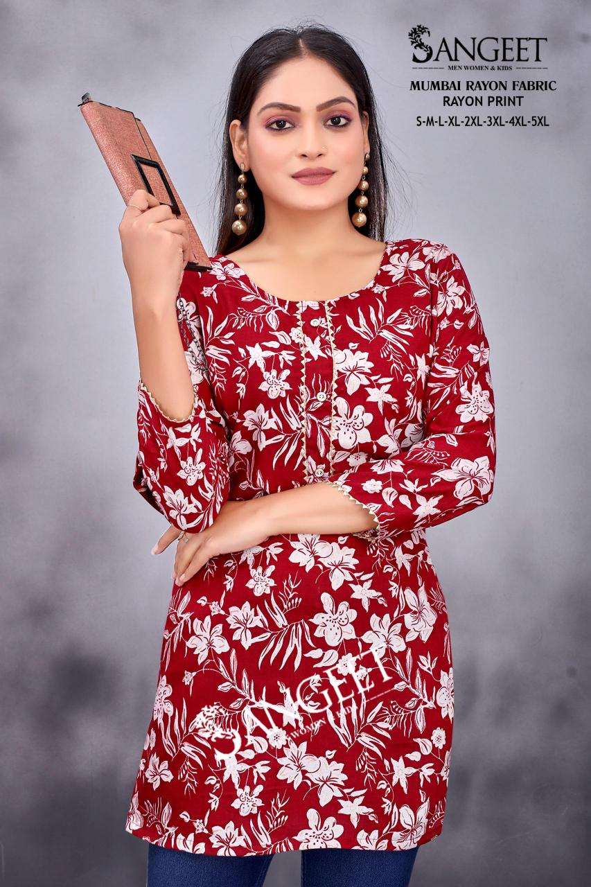 pr mumbai rayon print full stitch plus size short