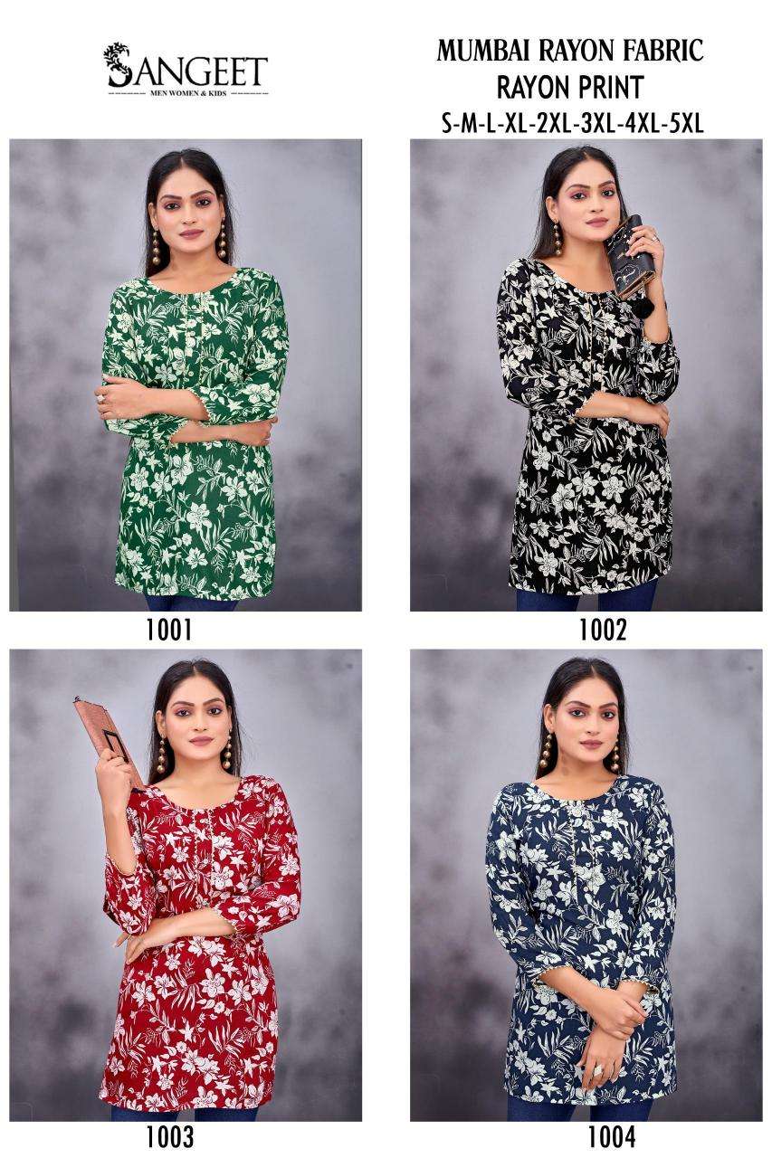 pr mumbai rayon print full stitch plus size short