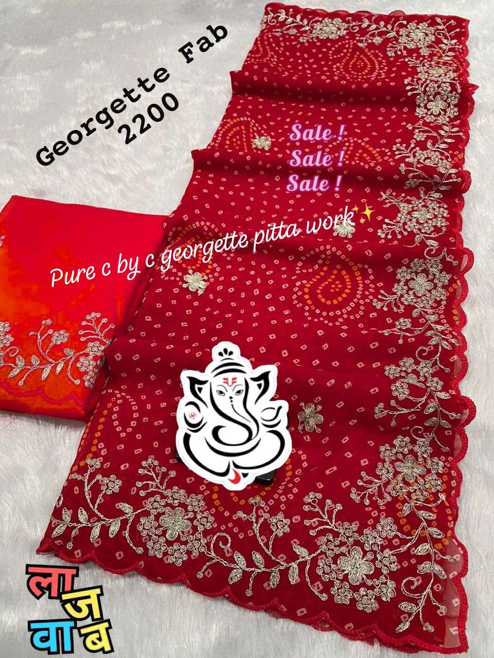 MS Brand Pure Blooming C by C Georgette Silk Saree with Silver Zari Pita Wholesale Saree in Surat