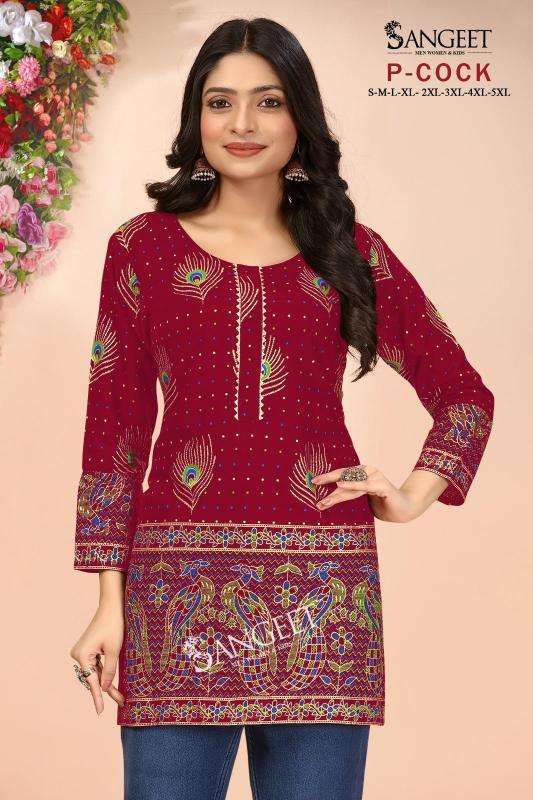 pr p-cock series 1001-1008 rayon gold readymade daily wear fancy big size short kurtis