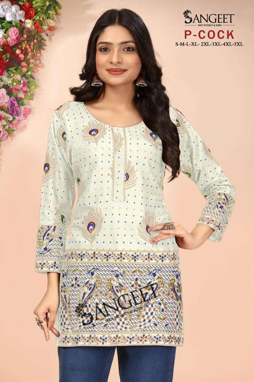 pr p-cock series 1001-1008 rayon gold readymade daily wear fancy big size short kurtis