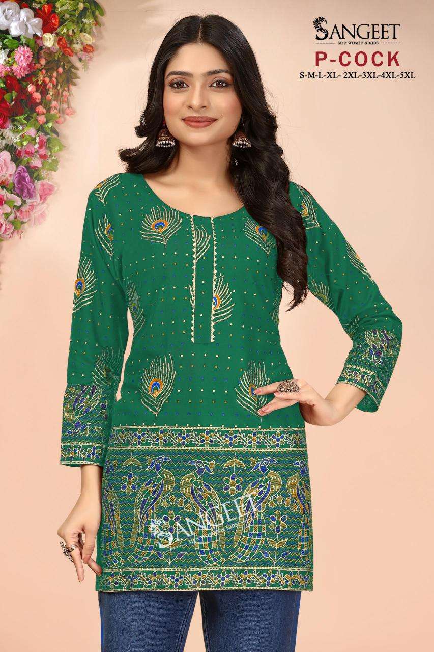 pr p-cock series 1001-1008 rayon gold readymade daily wear fancy big size short kurtis