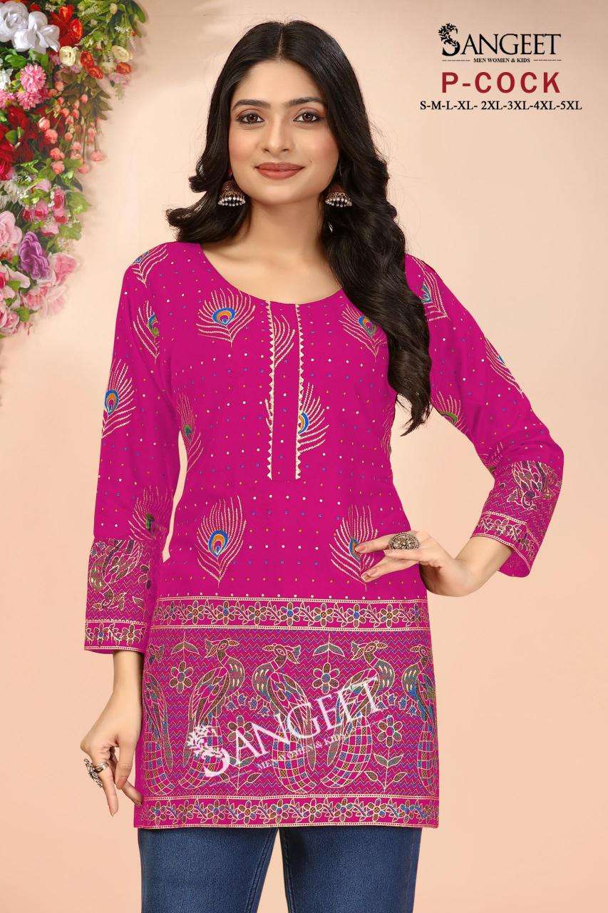 pr p-cock series 1001-1008 rayon gold readymade daily wear fancy big size short kurtis