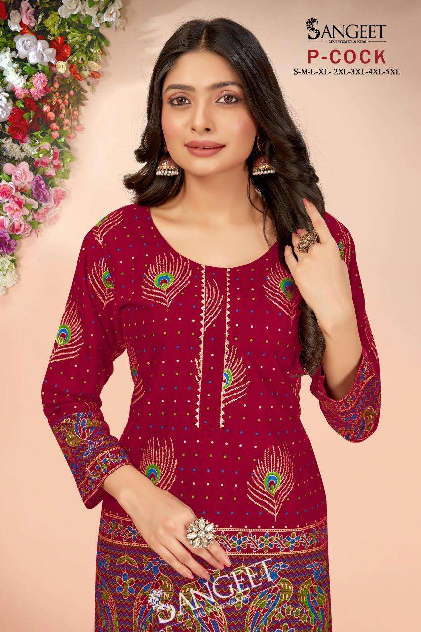 pr p-cock series 1001-1008 rayon gold readymade daily wear fancy big size short kurtis