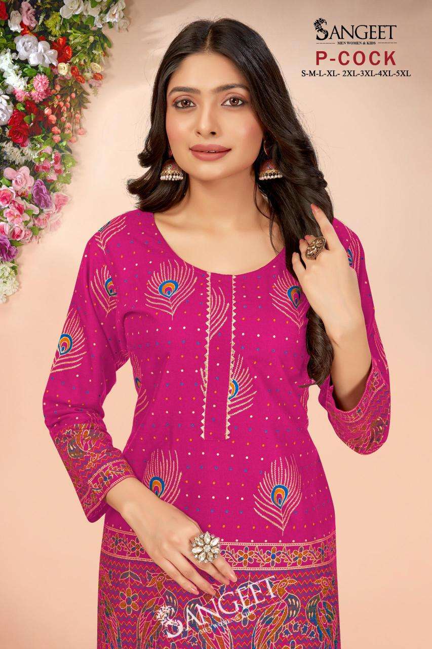 pr p-cock series 1001-1008 rayon gold readymade daily wear fancy big size short kurtis