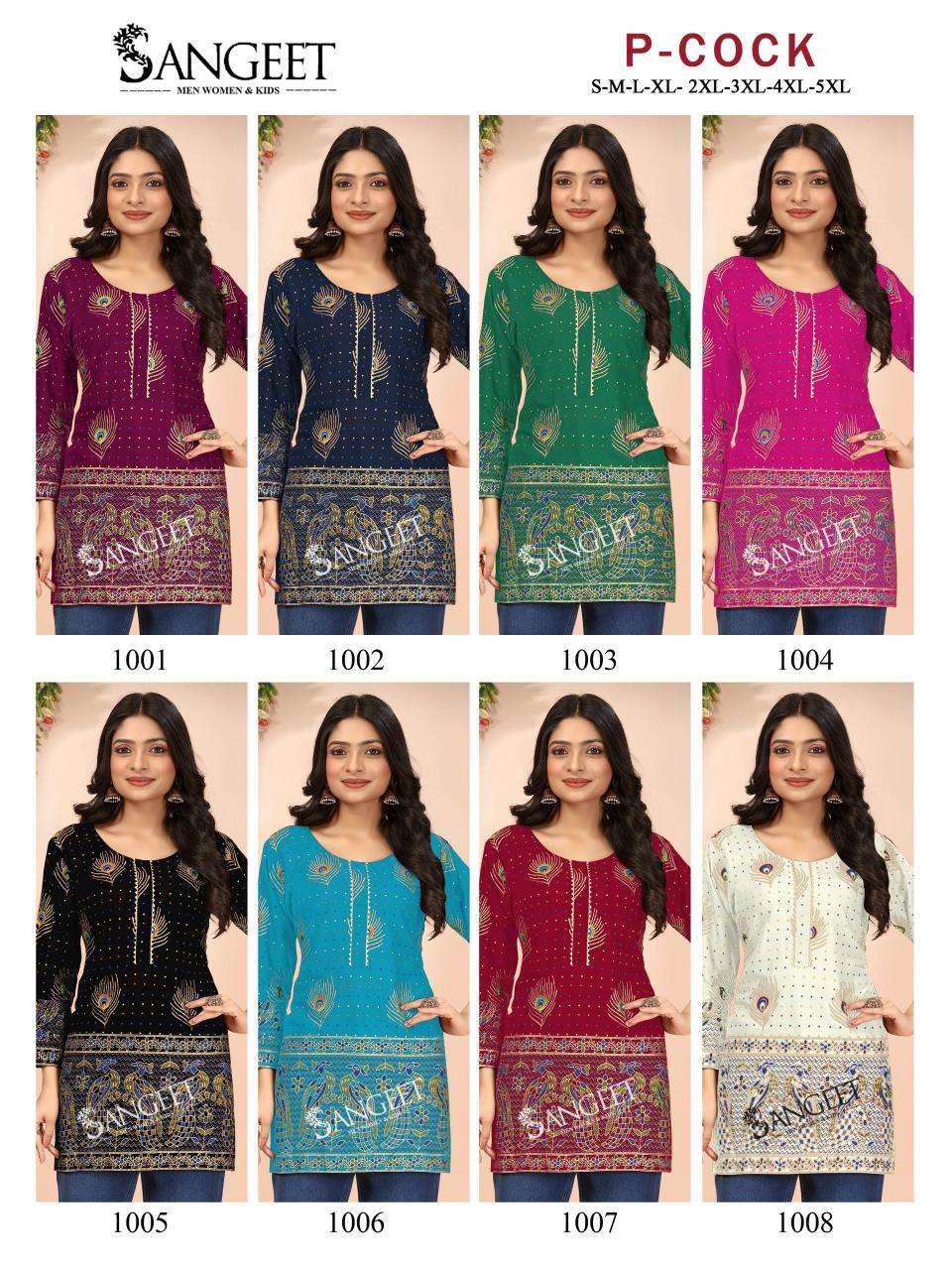 pr p-cock series 1001-1008 rayon gold readymade daily wear fancy big size short kurtis