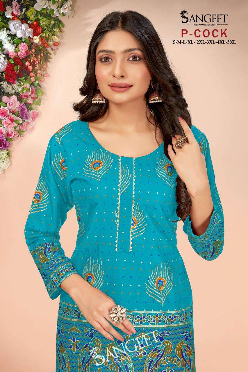 pr p-cock series 1001-1008 rayon gold readymade daily wear fancy big size short kurtis