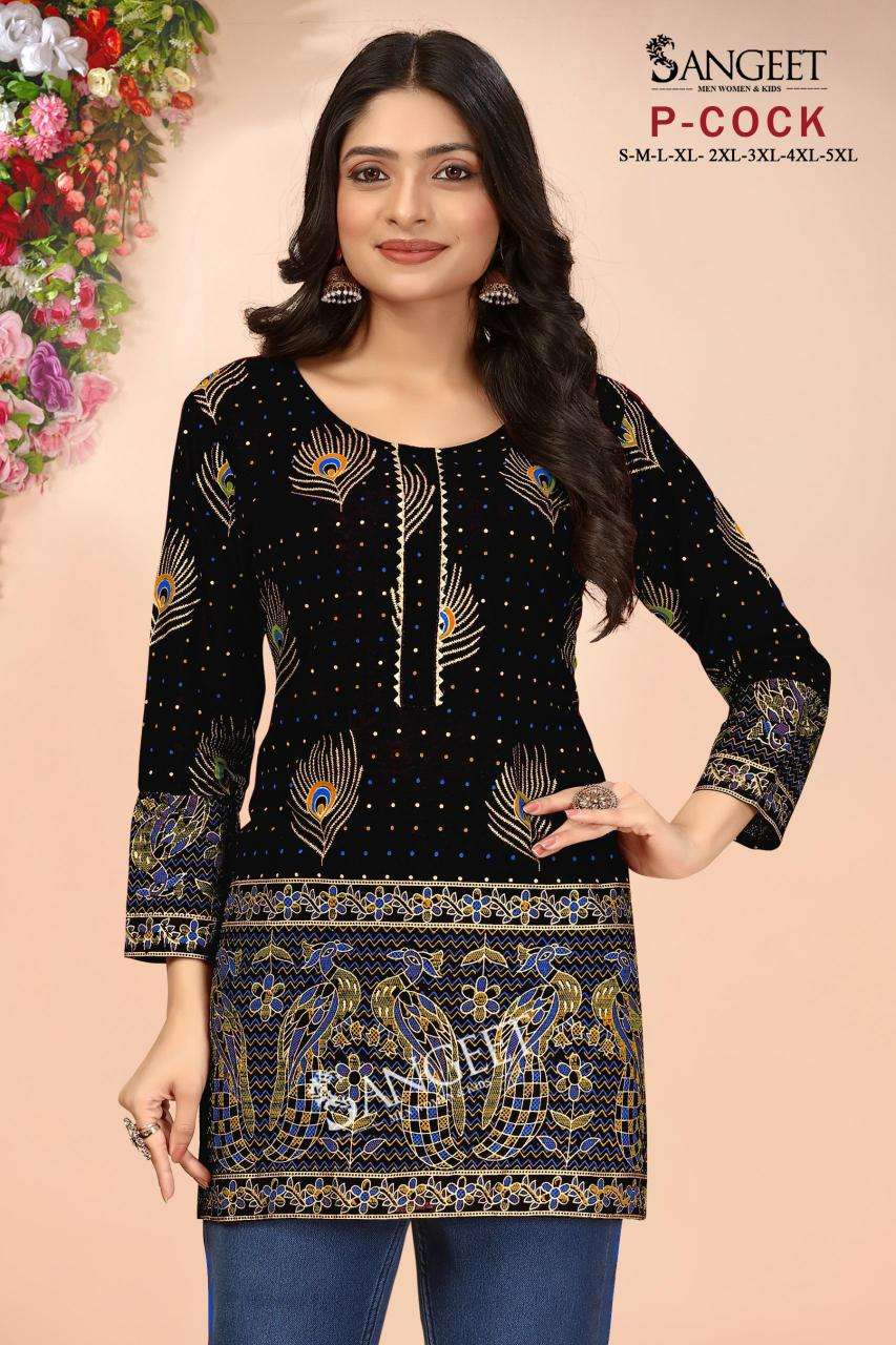 pr p-cock series 1001-1008 rayon gold readymade daily wear fancy big size short kurtis