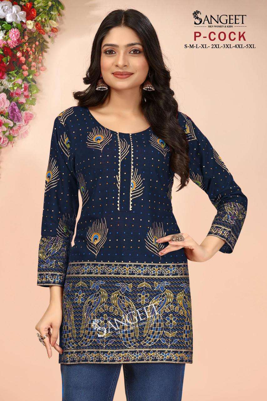 pr p-cock series 1001-1008 rayon gold readymade daily wear fancy big size short kurtis
