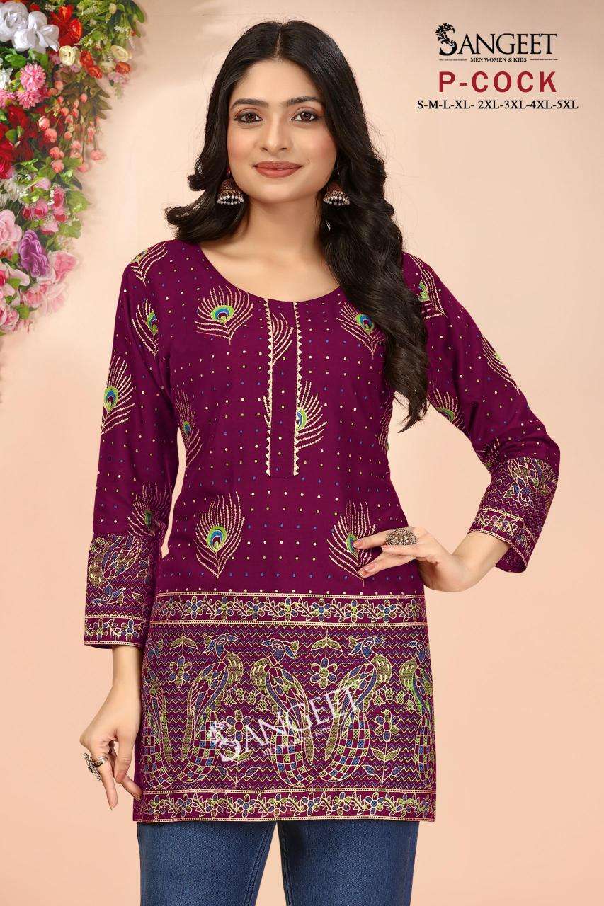 pr p-cock series 1001-1008 rayon gold readymade daily wear fancy big size short kurtis