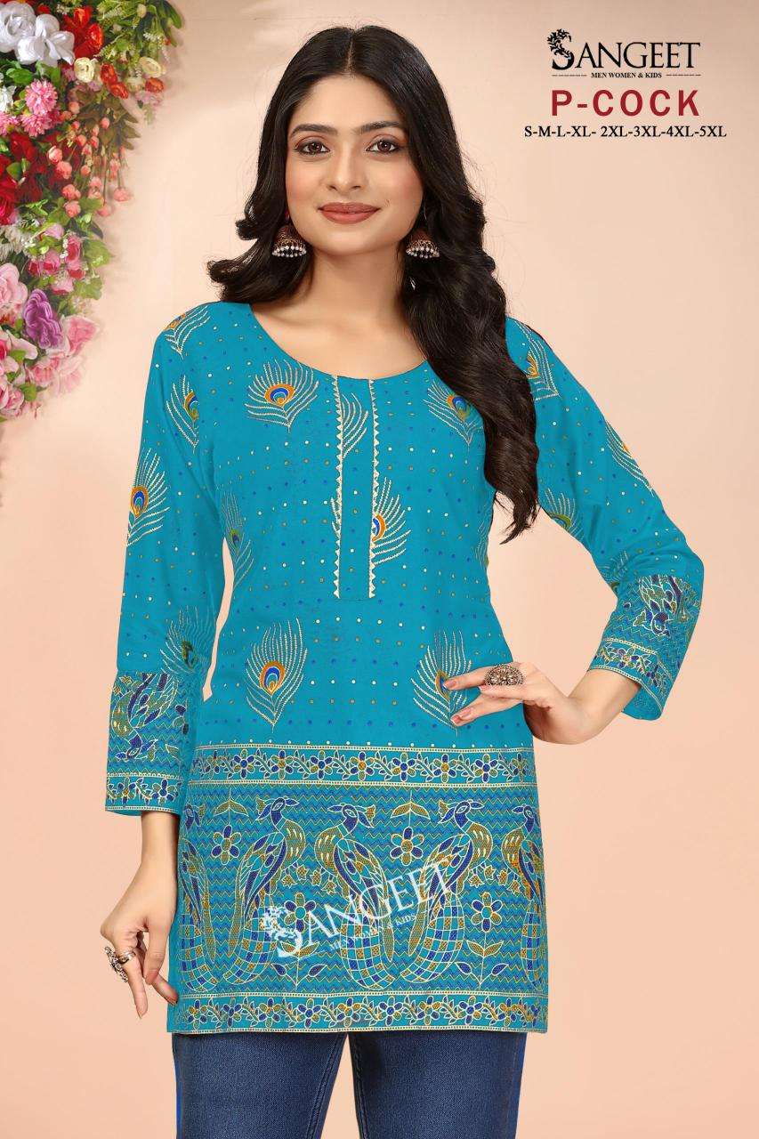 pr p-cock series 1001-1008 rayon gold readymade daily wear fancy big size short kurtis