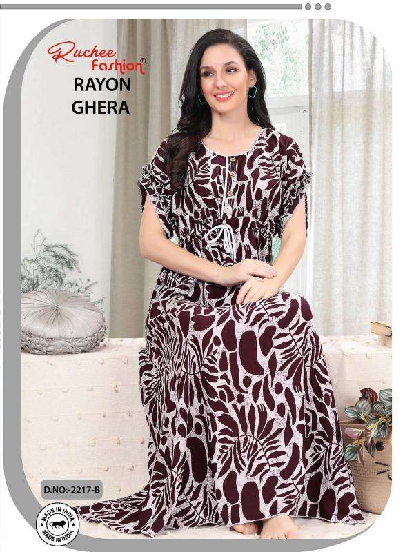 ruchee fashion rayon ghera shop trendy nighty online at affordable prices