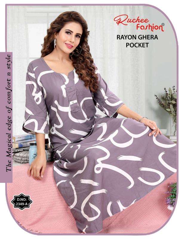 ruchee fashion rayon ghera shop trendy nighty online at affordable prices